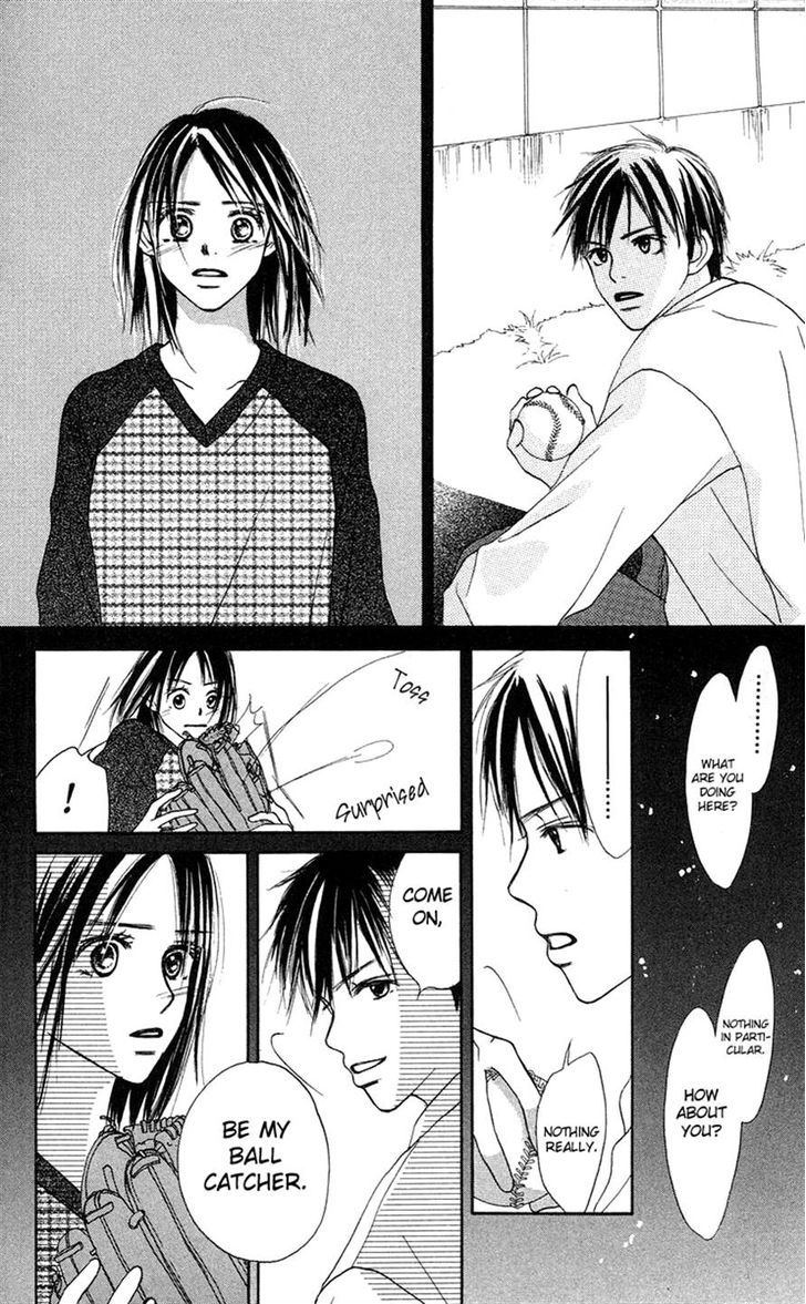 Sakura Ryou March Chapter 1 page 32 - Chapter 1