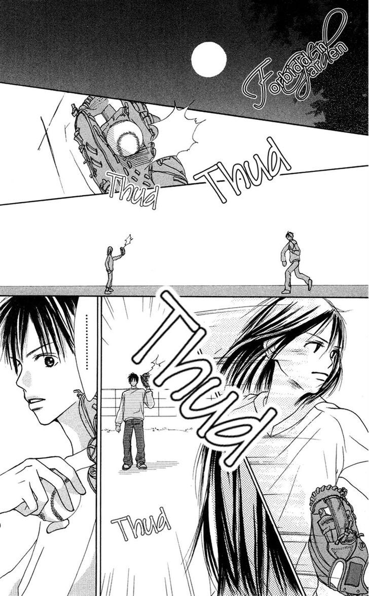 Sakura Ryou March Chapter 1 page 33 - Chapter 1