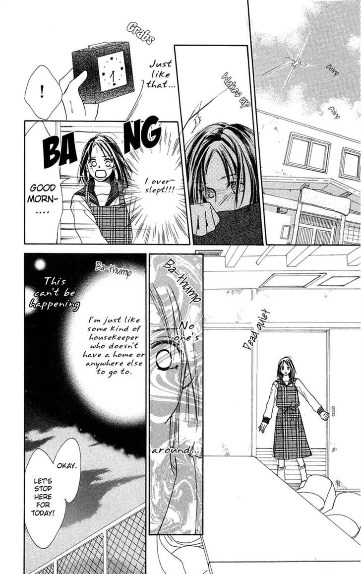 Sakura Ryou March Chapter 1 page 42 - Chapter 1