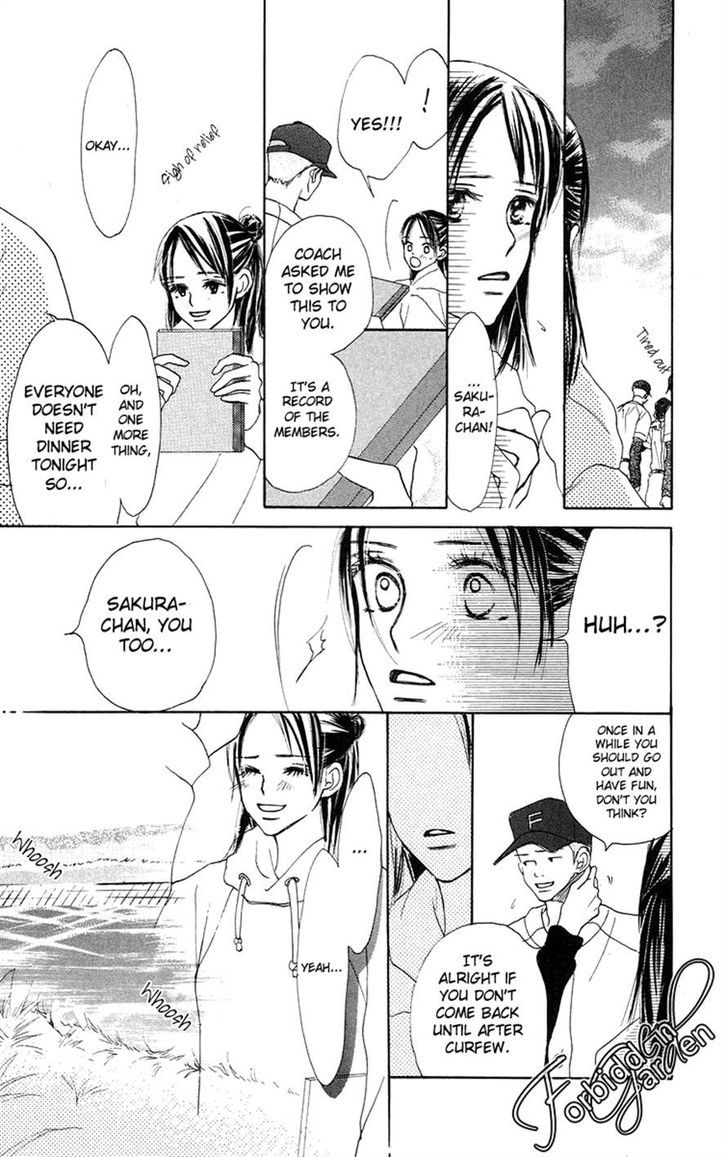Sakura Ryou March Chapter 1 page 43 - Chapter 1