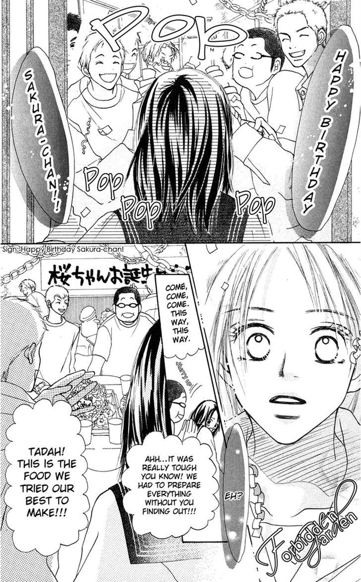 Sakura Ryou March Chapter 1 page 46 - Chapter 1