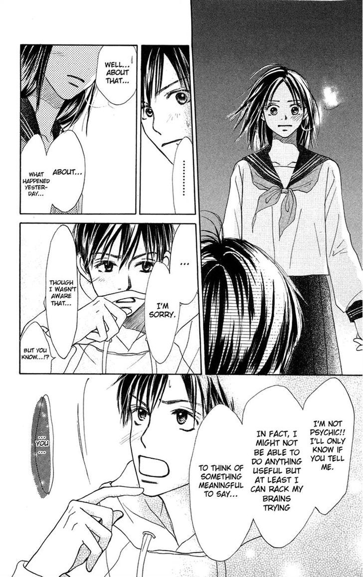 Sakura Ryou March Chapter 1 page 50 - Chapter 1