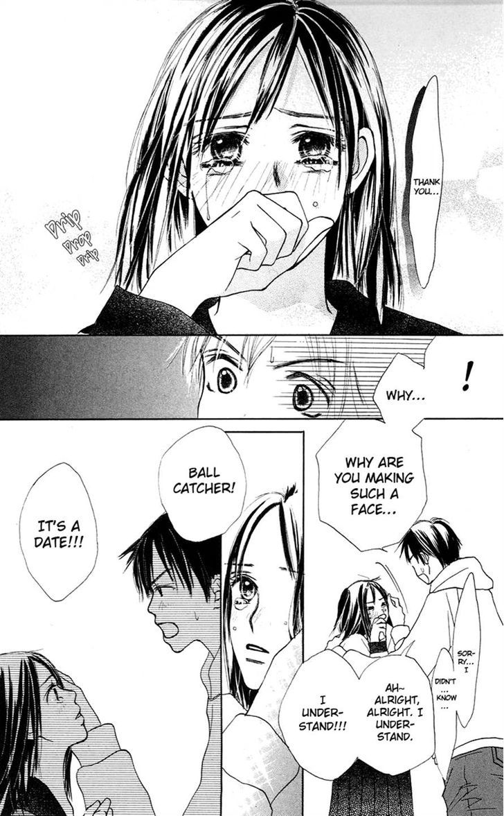 Sakura Ryou March Chapter 1 page 51 - Chapter 1