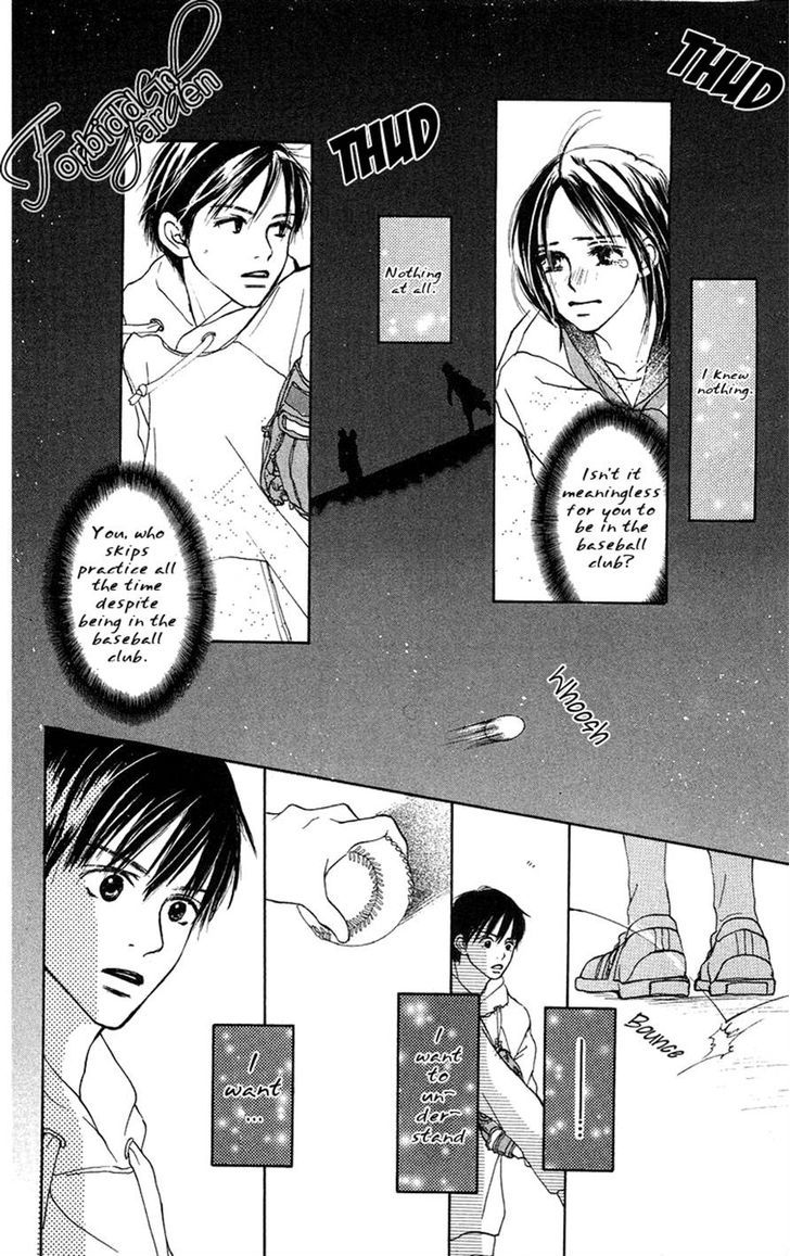Sakura Ryou March Chapter 1 page 52 - Chapter 1