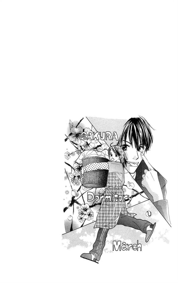 Sakura Ryou March Chapter 1 page 6 - Chapter 1
