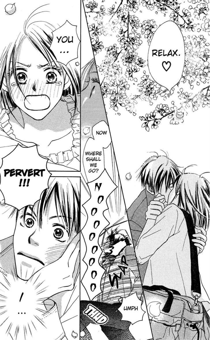 Sakura Ryou March Chapter 1 page 9 - Chapter 1