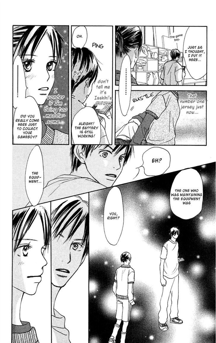 Sakura Ryou March Chapter 2 page 11 - Chapter 2