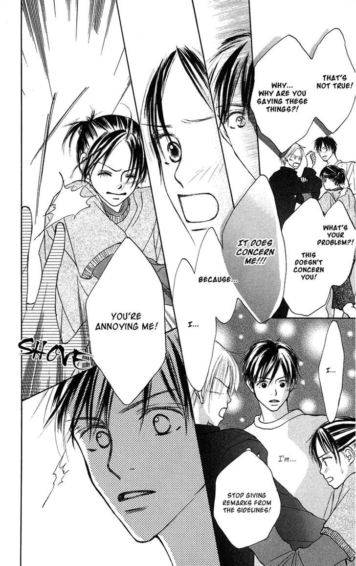 Sakura Ryou March Chapter 2 page 15 - Chapter 2