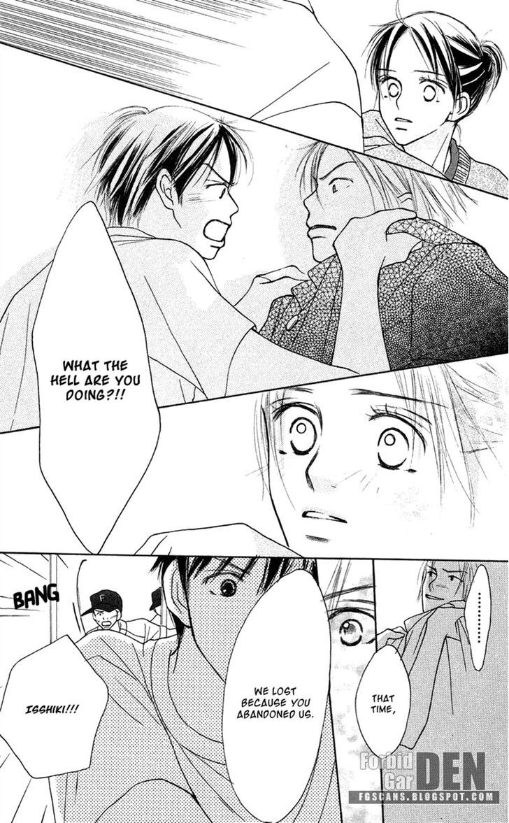 Sakura Ryou March Chapter 2 page 16 - Chapter 2