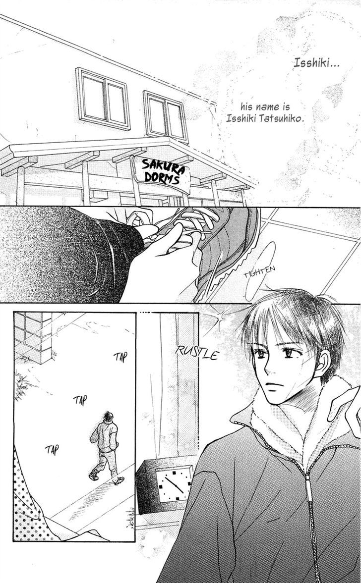 Sakura Ryou March Chapter 2 page 2 - Chapter 2