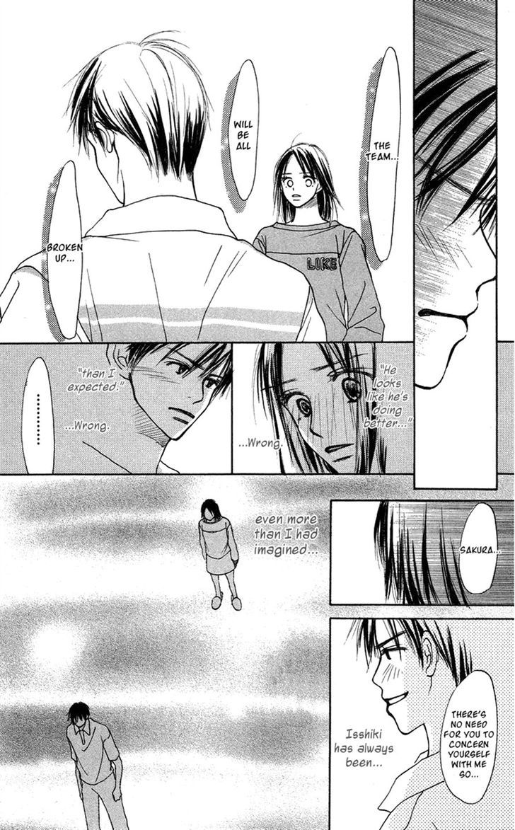 Sakura Ryou March Chapter 2 page 24 - Chapter 2