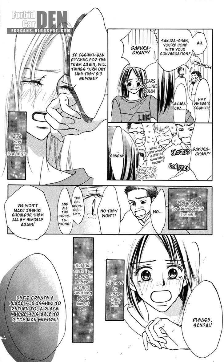 Sakura Ryou March Chapter 2 page 25 - Chapter 2