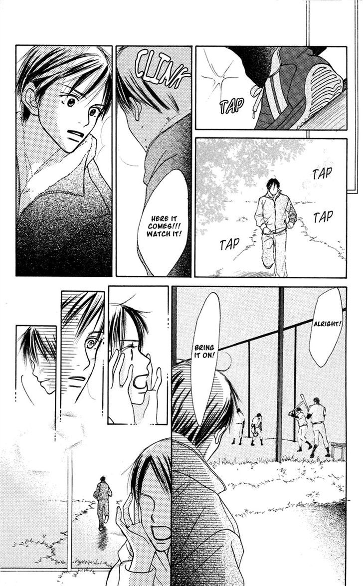 Sakura Ryou March Chapter 2 page 27 - Chapter 2
