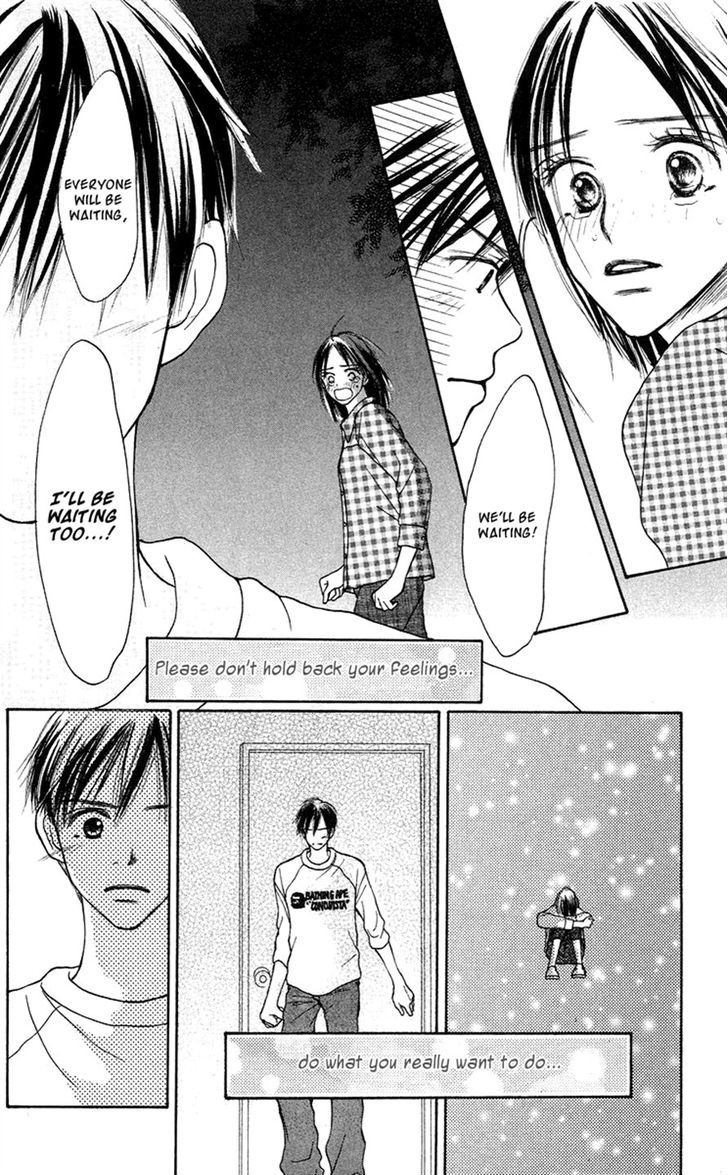 Sakura Ryou March Chapter 2 page 33 - Chapter 2