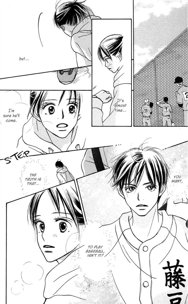 Sakura Ryou March Chapter 2 page 35 - Chapter 2