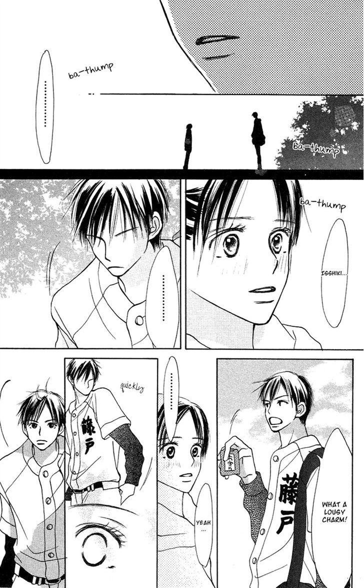Sakura Ryou March Chapter 2 page 36 - Chapter 2