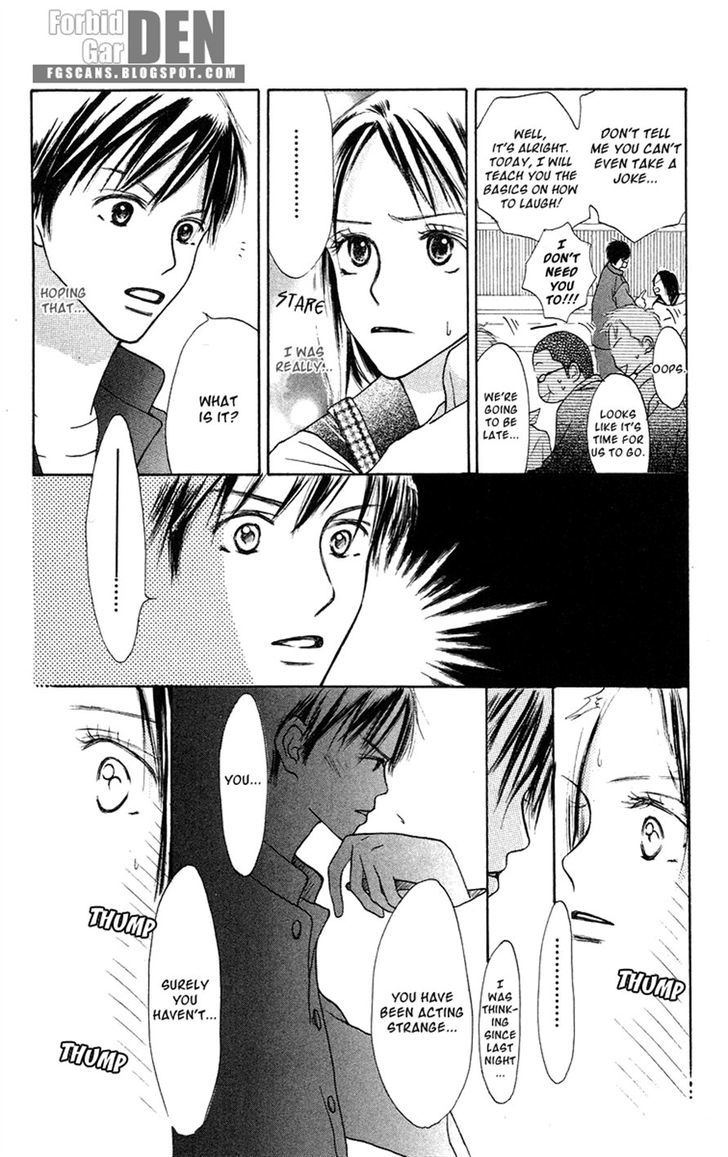 Sakura Ryou March Chapter 2 page 4 - Chapter 2