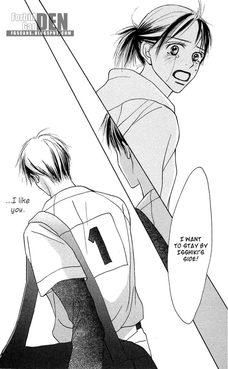 Sakura Ryou March Chapter 2 page 40 - Chapter 2