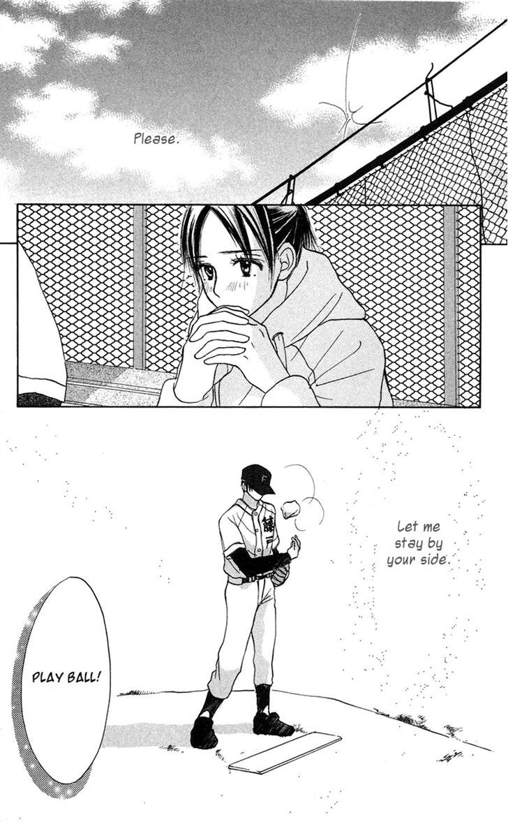Sakura Ryou March Chapter 2 page 41 - Chapter 2