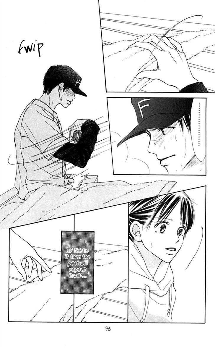 Sakura Ryou March Chapter 2 page 45 - Chapter 2