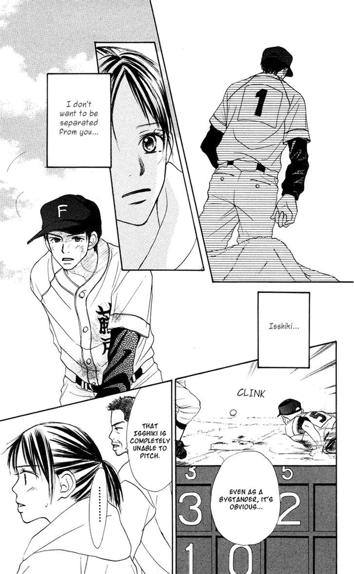 Sakura Ryou March Chapter 2 page 48 - Chapter 2
