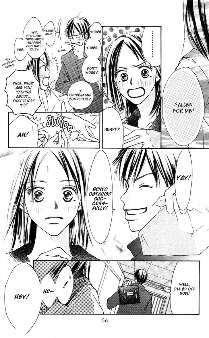 Sakura Ryou March Chapter 2 page 5 - Chapter 2