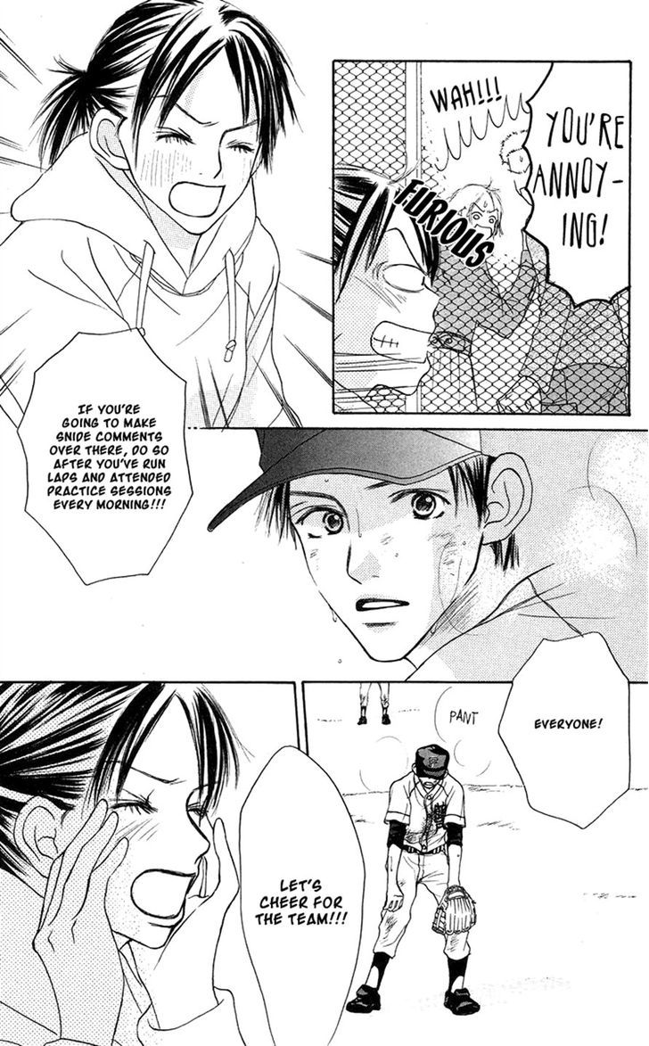 Sakura Ryou March Chapter 2 page 50 - Chapter 2