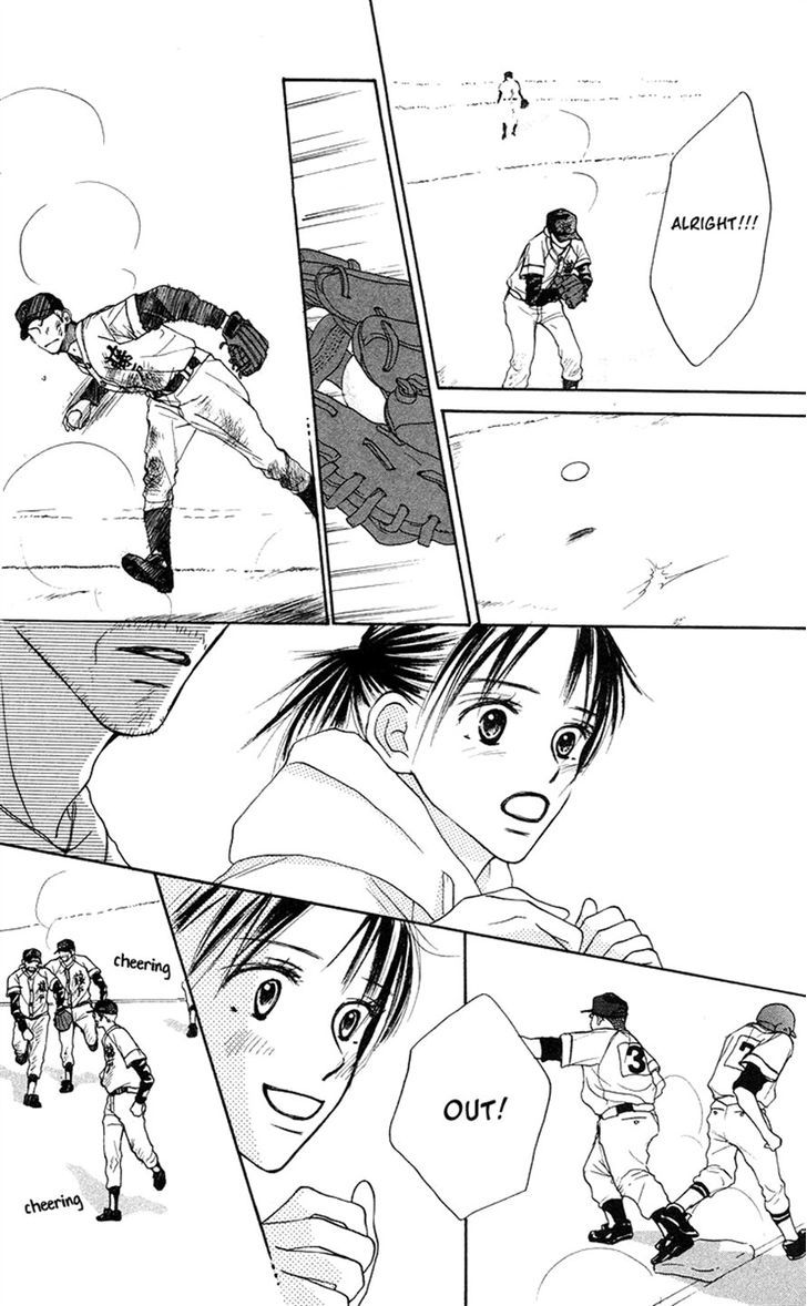 Sakura Ryou March Chapter 2 page 51 - Chapter 2