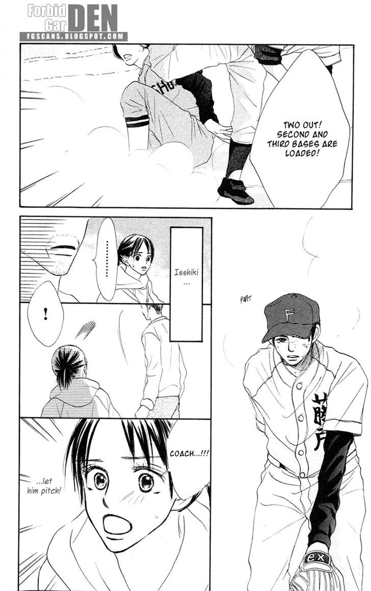 Sakura Ryou March Chapter 2 page 55 - Chapter 2