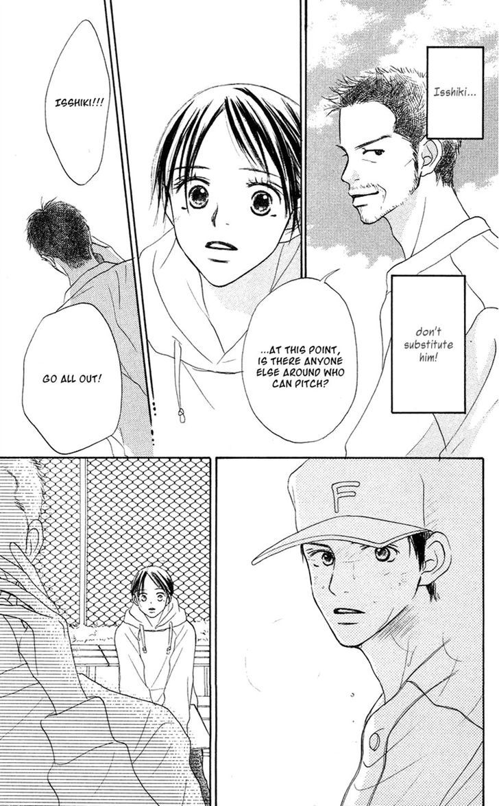 Sakura Ryou March Chapter 2 page 56 - Chapter 2