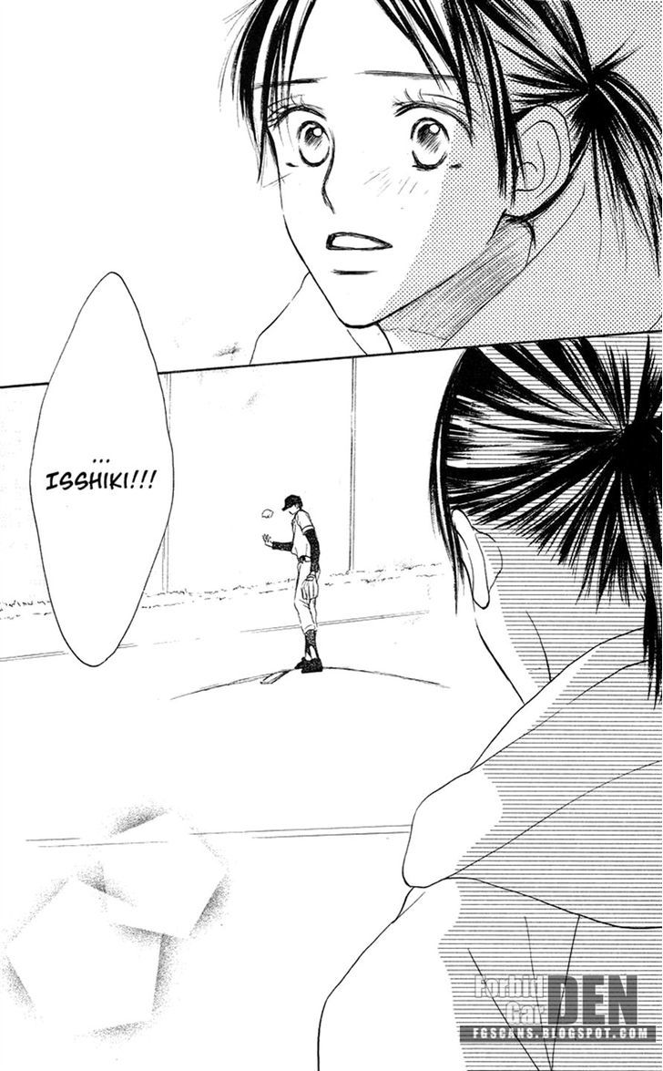 Sakura Ryou March Chapter 2 page 58 - Chapter 2