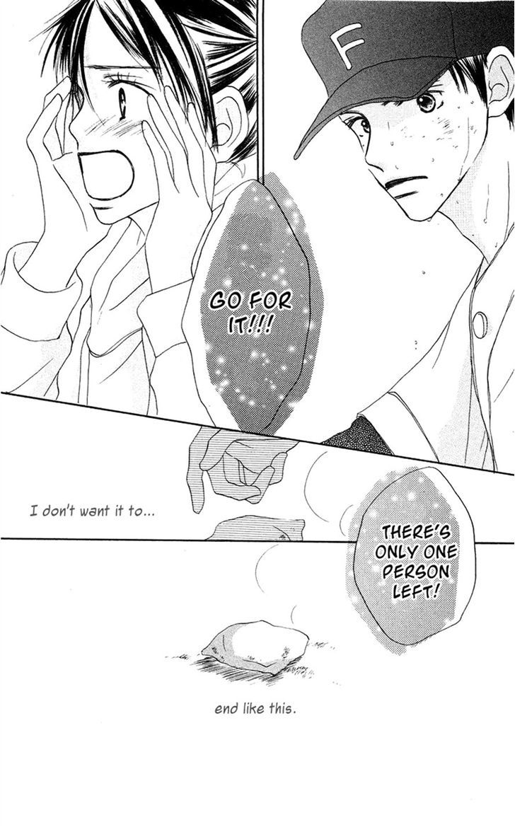 Sakura Ryou March Chapter 2 page 59 - Chapter 2