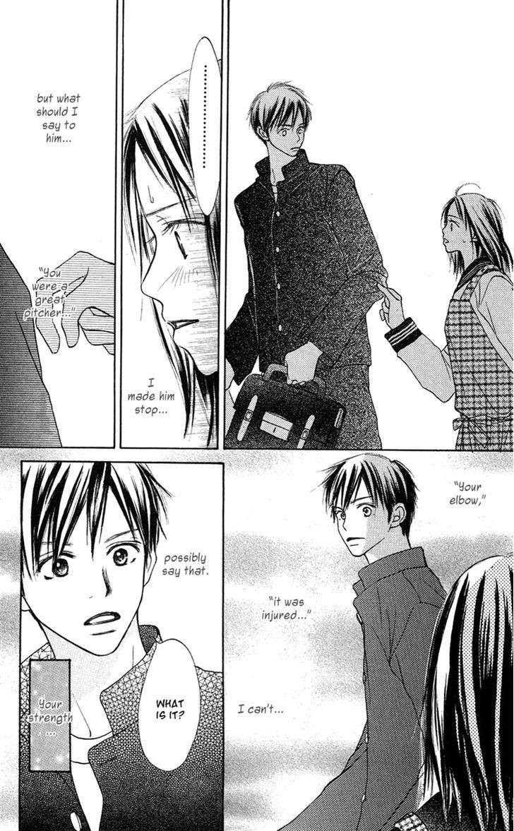 Sakura Ryou March Chapter 2 page 6 - Chapter 2