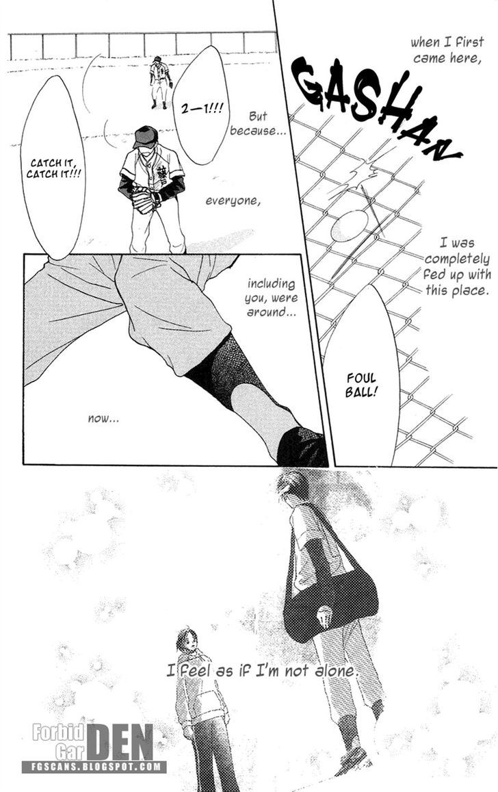 Sakura Ryou March Chapter 2 page 61 - Chapter 2
