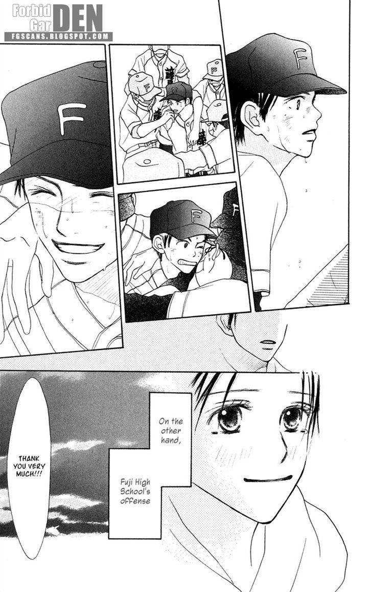 Sakura Ryou March Chapter 2 page 64 - Chapter 2