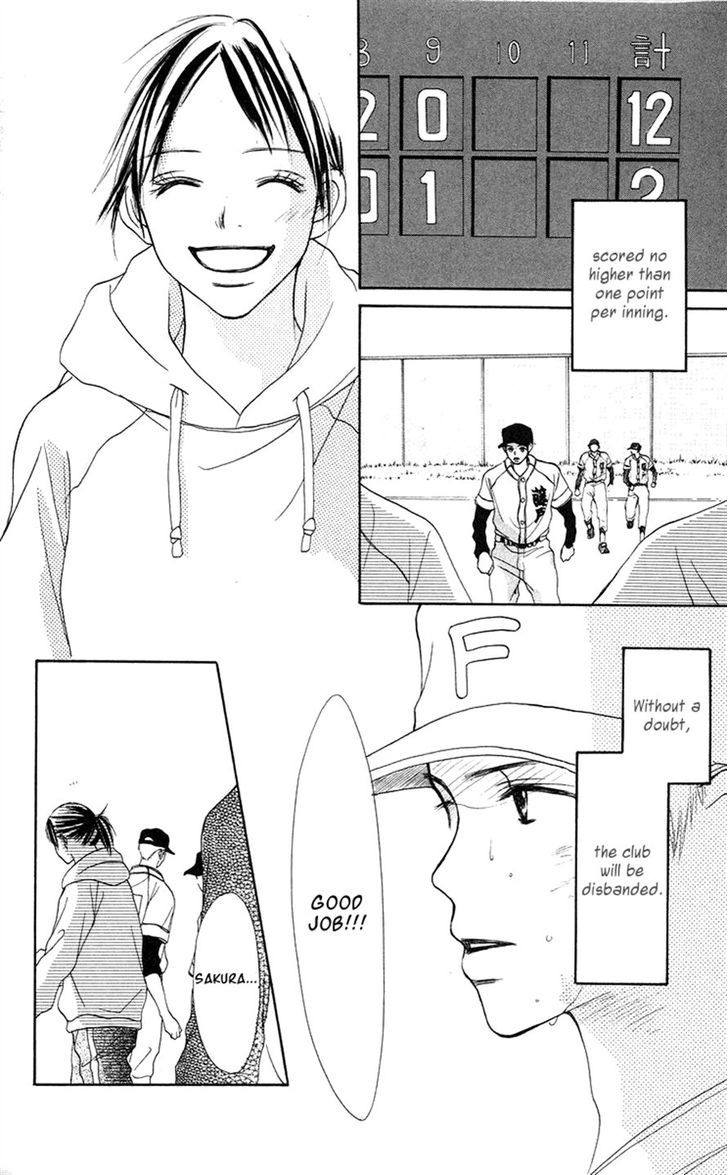 Sakura Ryou March Chapter 2 page 65 - Chapter 2