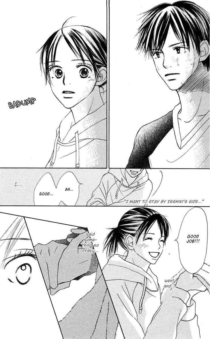 Sakura Ryou March Chapter 2 page 66 - Chapter 2