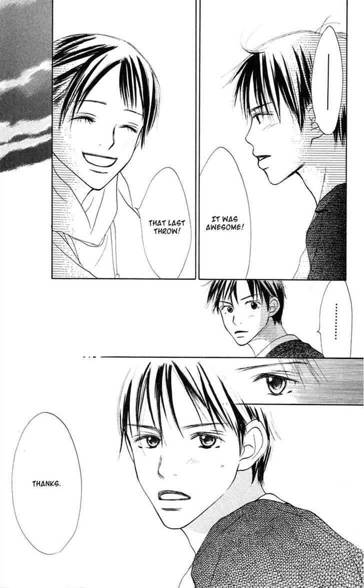 Sakura Ryou March Chapter 2 page 68 - Chapter 2