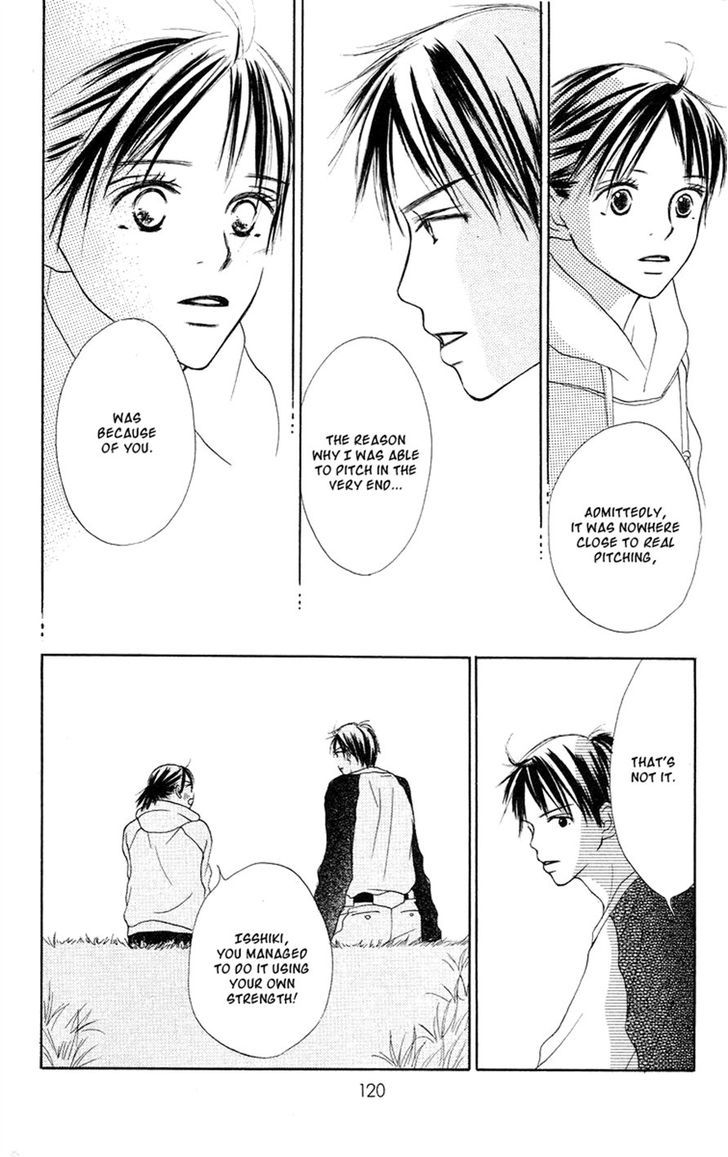 Sakura Ryou March Chapter 2 page 69 - Chapter 2