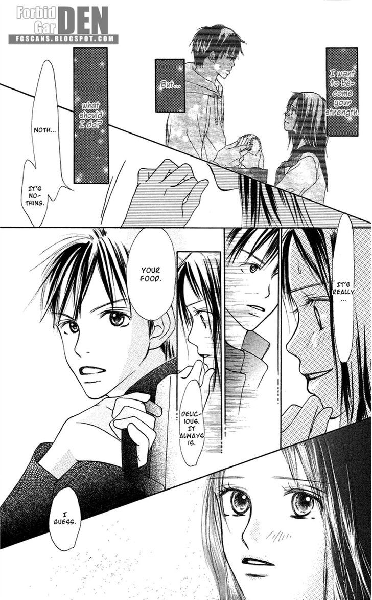 Sakura Ryou March Chapter 2 page 7 - Chapter 2