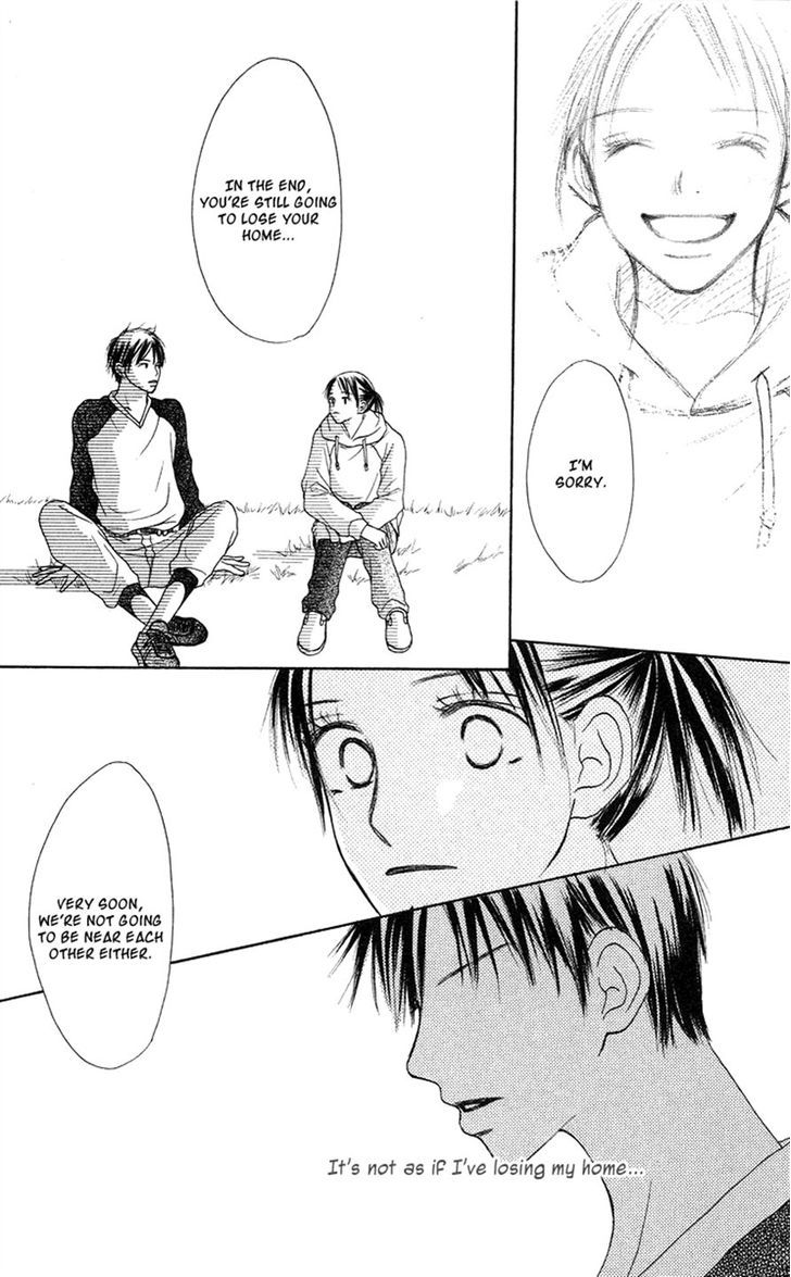 Sakura Ryou March Chapter 2 page 71 - Chapter 2