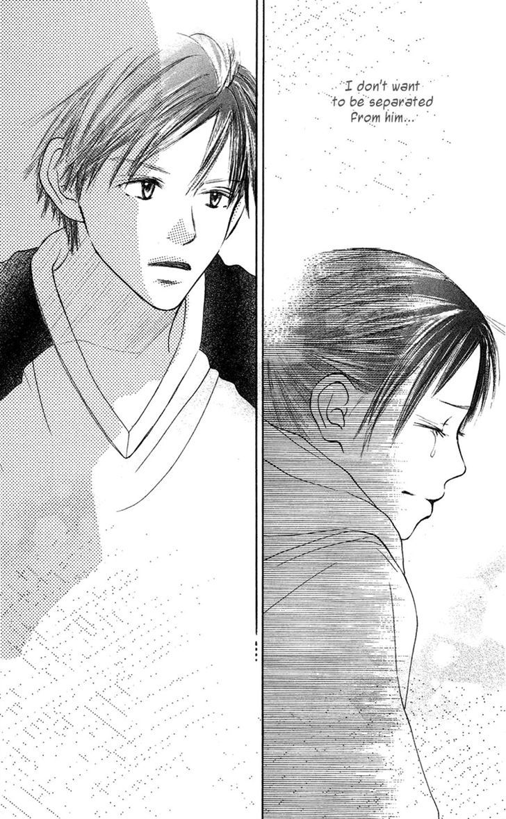 Sakura Ryou March Chapter 2 page 75 - Chapter 2