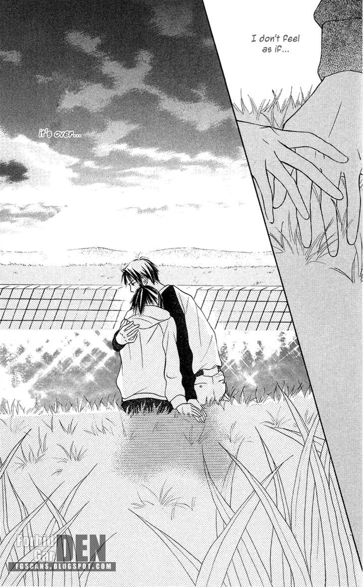 Sakura Ryou March Chapter 2 page 76 - Chapter 2