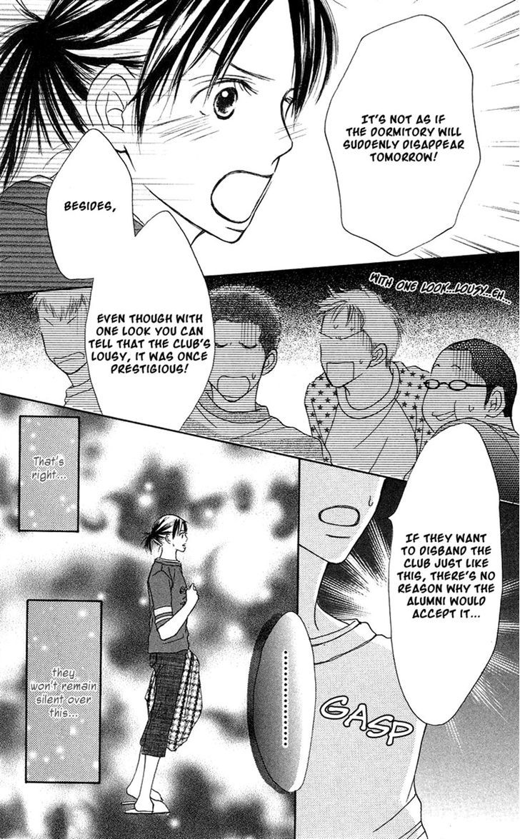 Sakura Ryou March Chapter 2 page 80 - Chapter 2