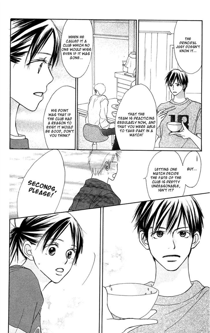Sakura Ryou March Chapter 2 page 81 - Chapter 2
