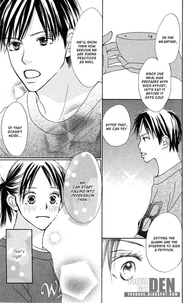 Sakura Ryou March Chapter 2 page 82 - Chapter 2