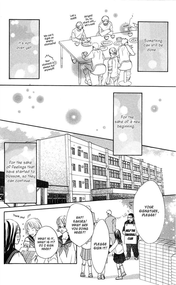 Sakura Ryou March Chapter 2 page 83 - Chapter 2