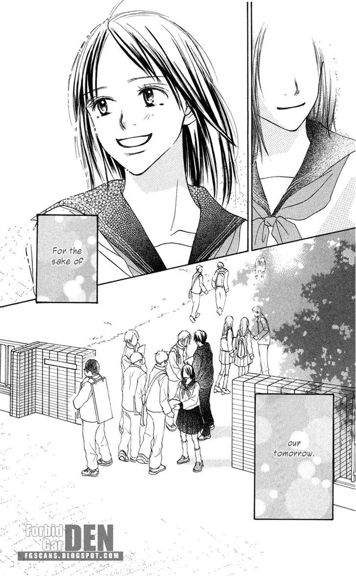 Sakura Ryou March Chapter 2 page 85 - Chapter 2