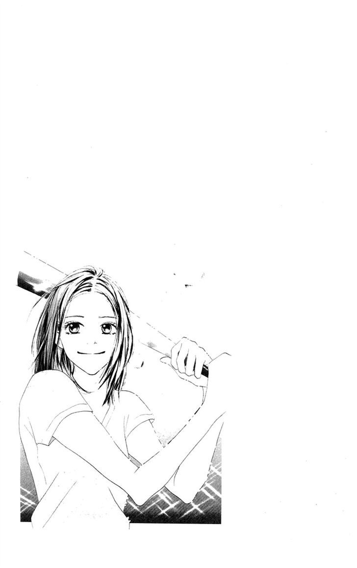 Sakura Ryou March Chapter 2 page 86 - Chapter 2