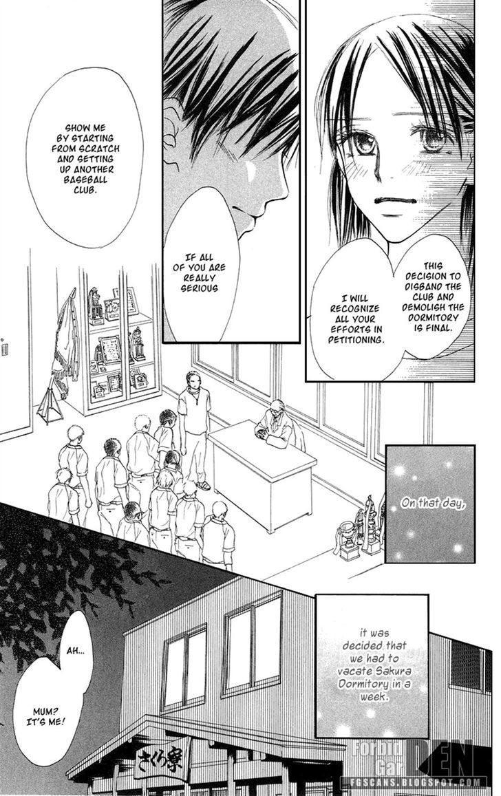 Sakura Ryou March Chapter 3 page 16 - Chapter 3